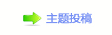【香⽮덯㘀ࡔ_楟_噙굤㌀㔀㠀ὧ_噙낋啟梈网】